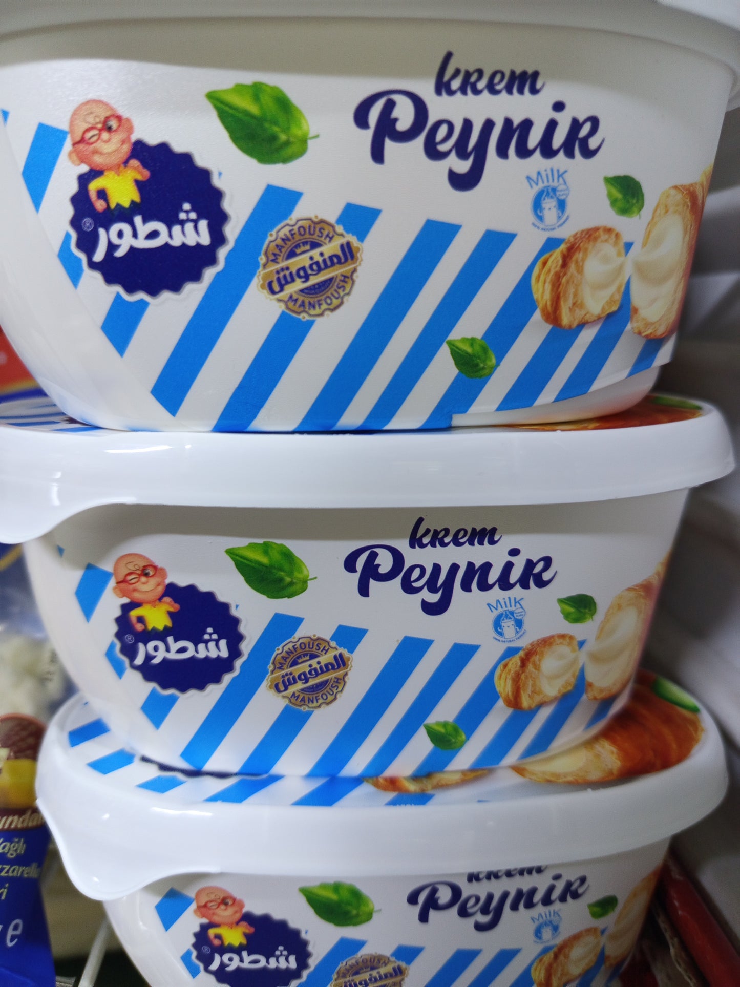 جبنة شطور دهن /سائلة