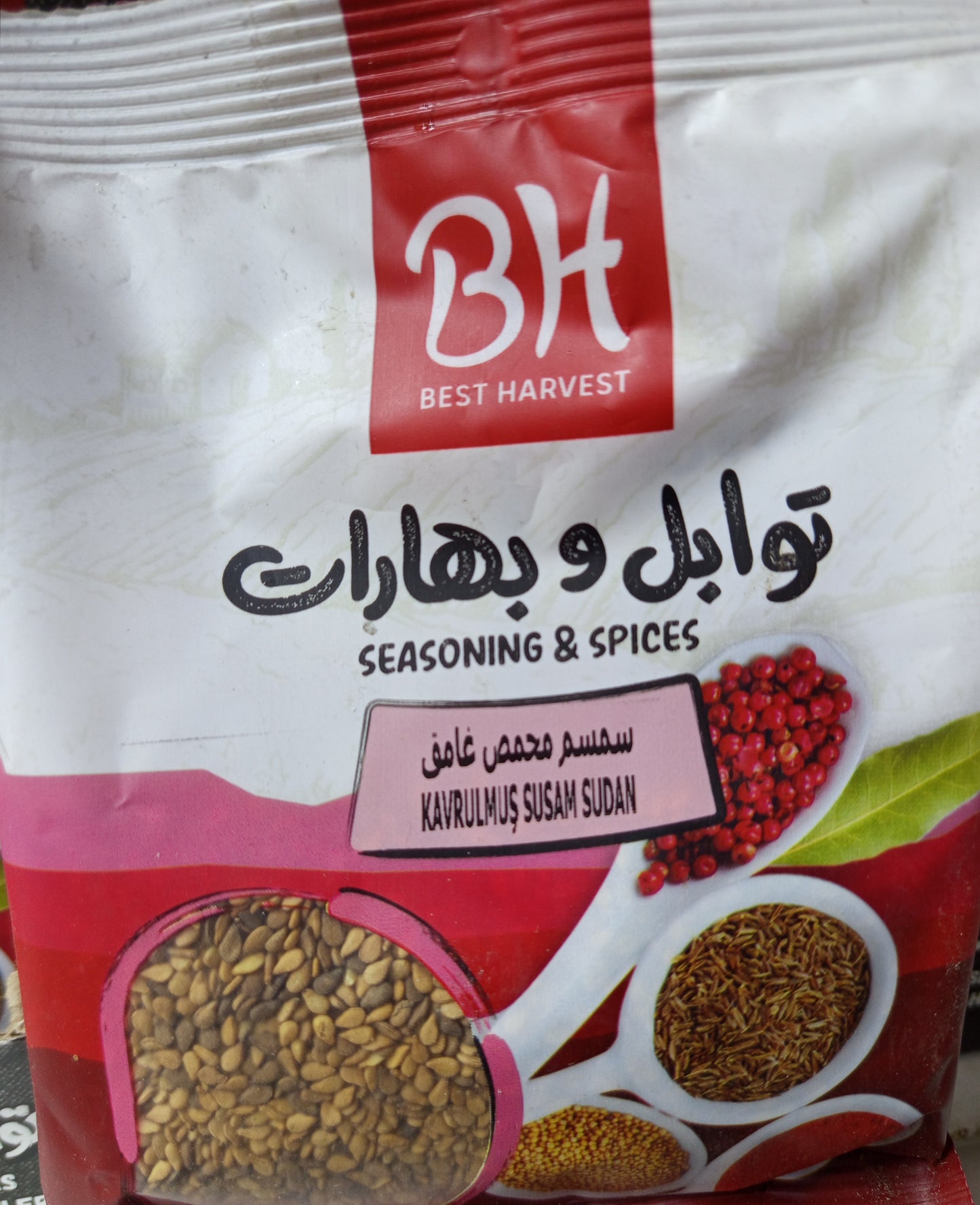 سمسم محمص زعتر