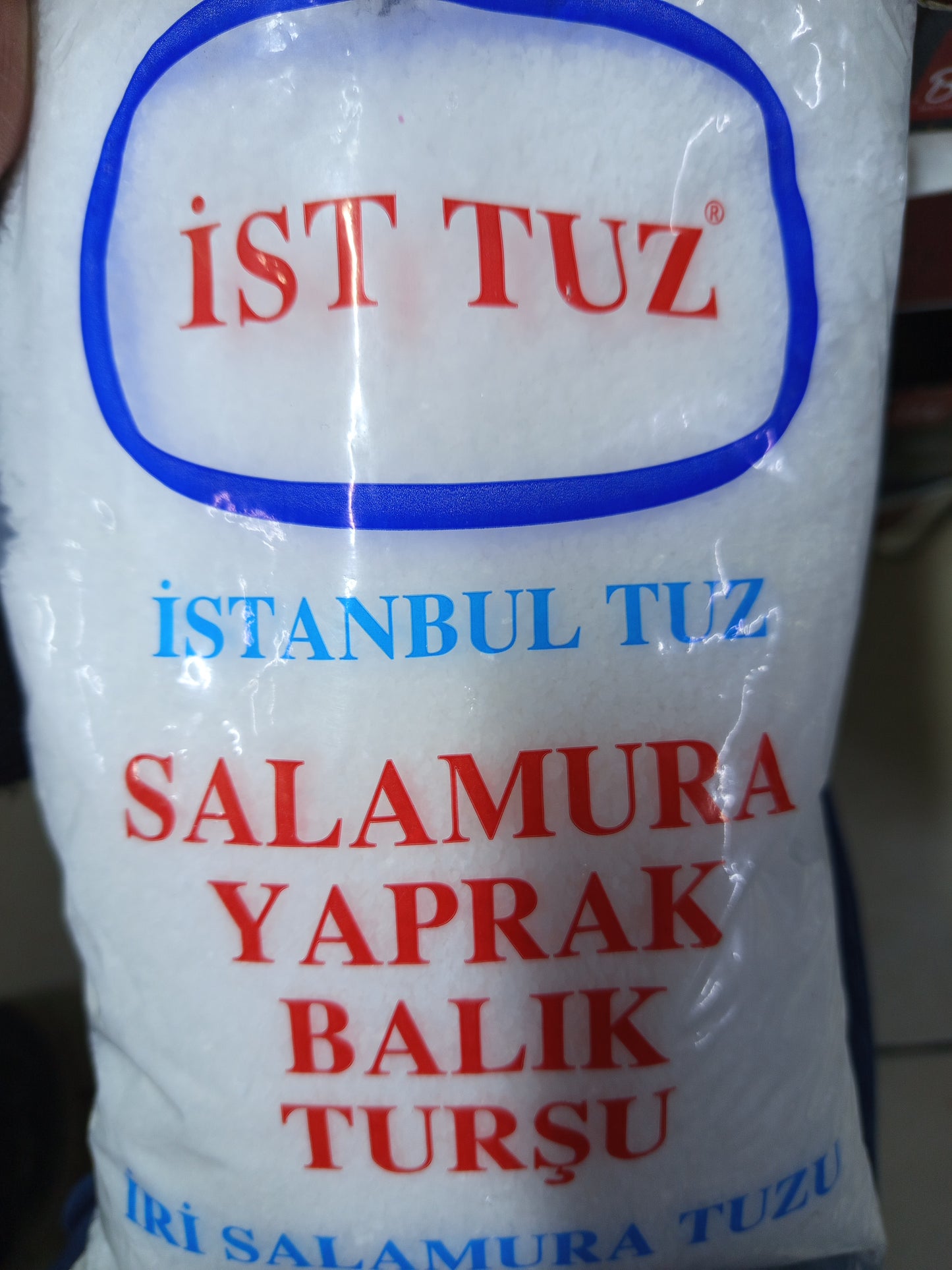 ملح صخري /المخللات ..ورق عنب/