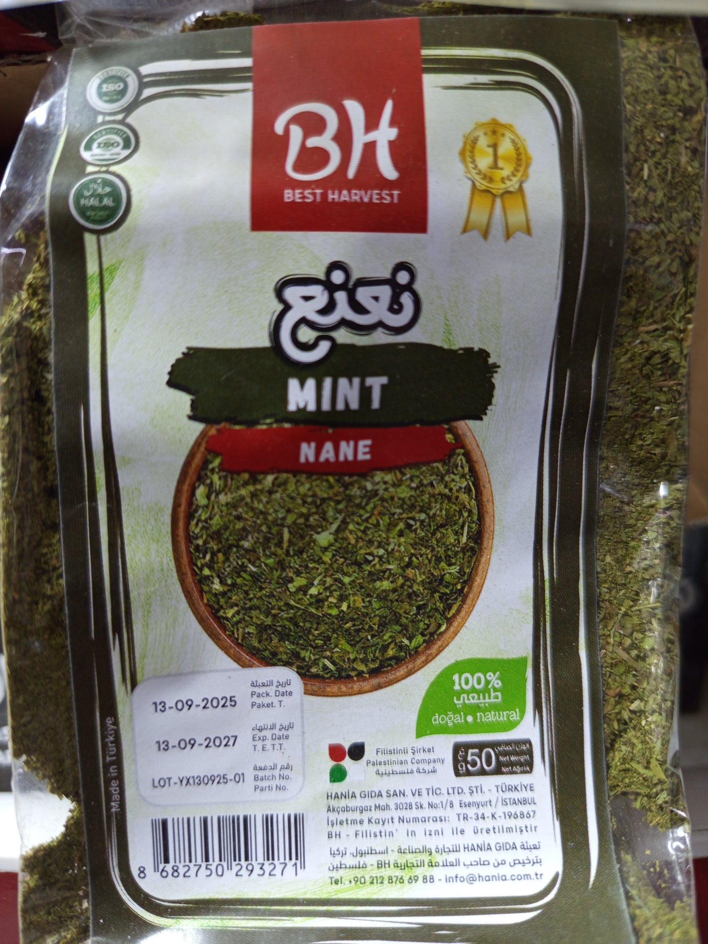 نعناع ناشف