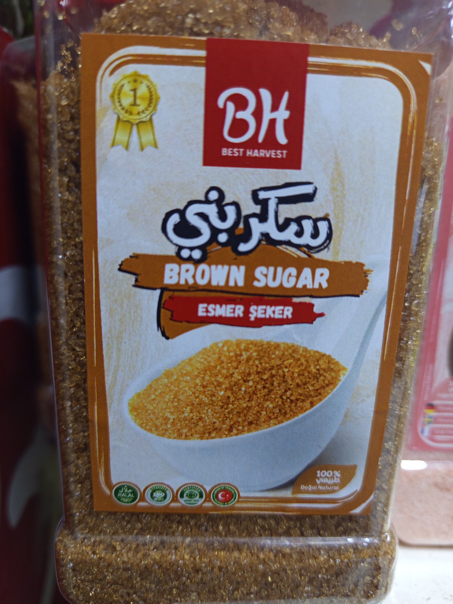 سكر بني