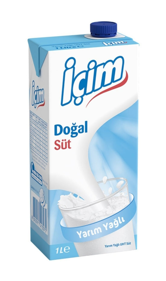 حليب نصف دسم 1لتر