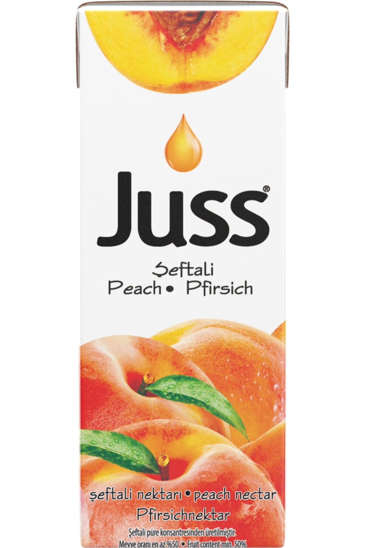 عصير جوس 1لتر عرض خاص😍😍