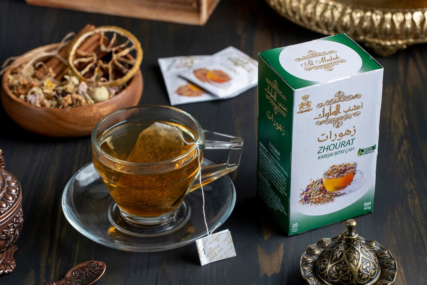 زهورات شامية 20ظرف