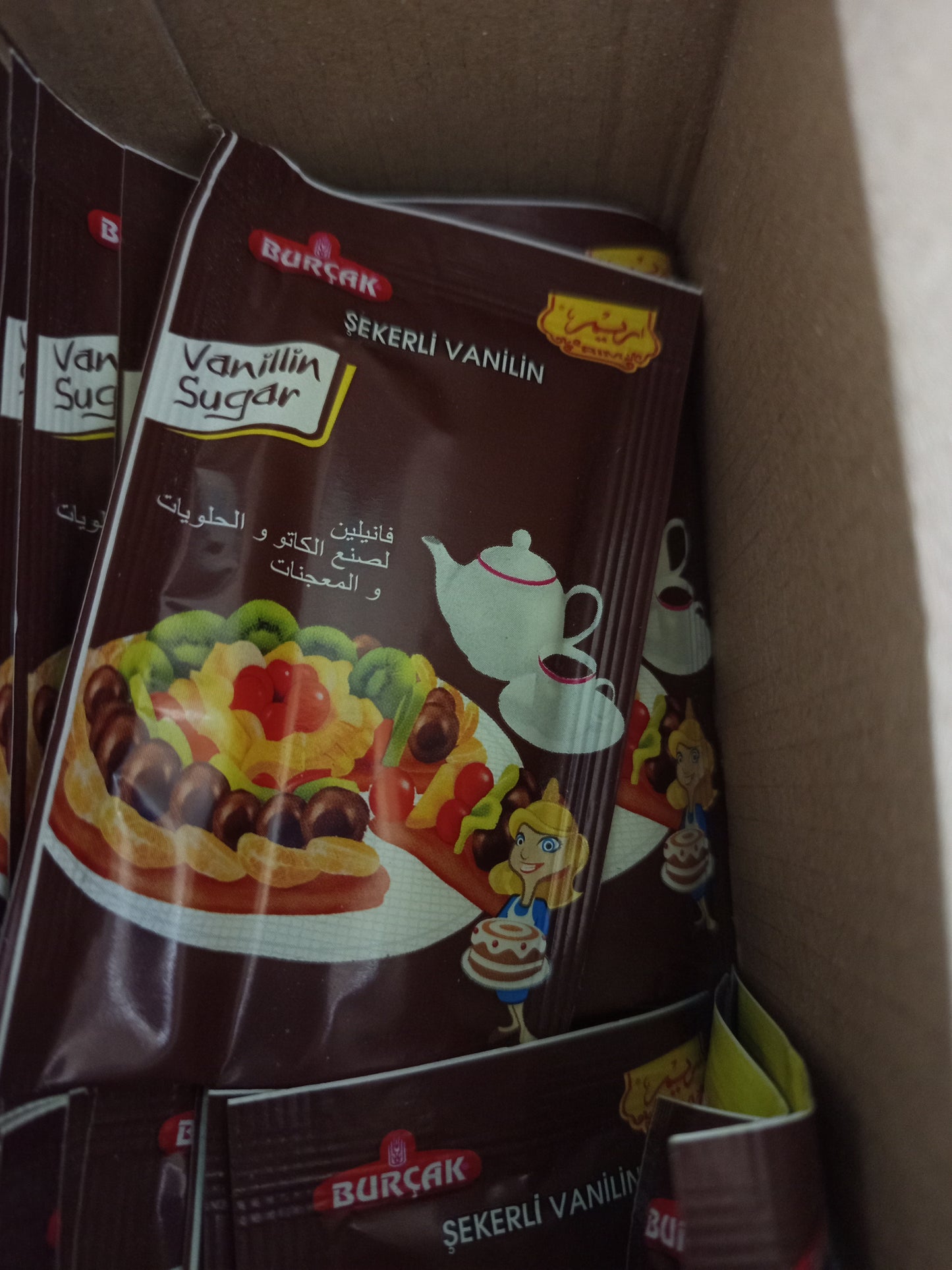 فانيلا ممتازة