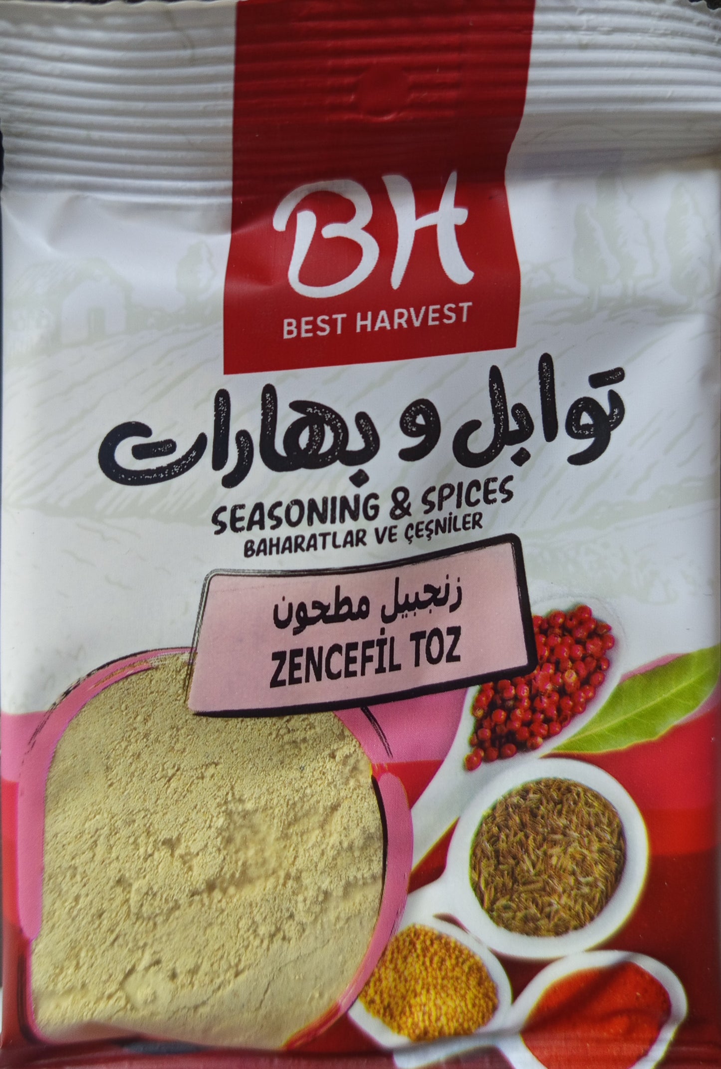زنجبيل مطحون