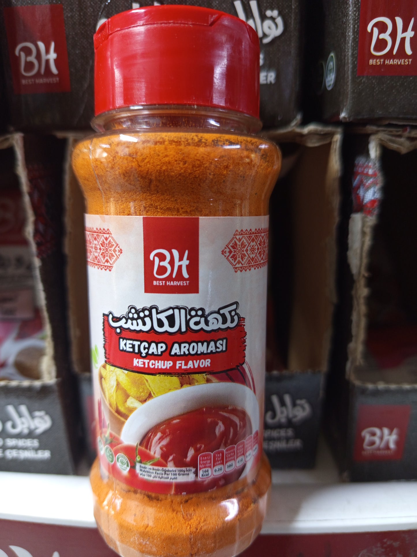 نكهة كاتشب
