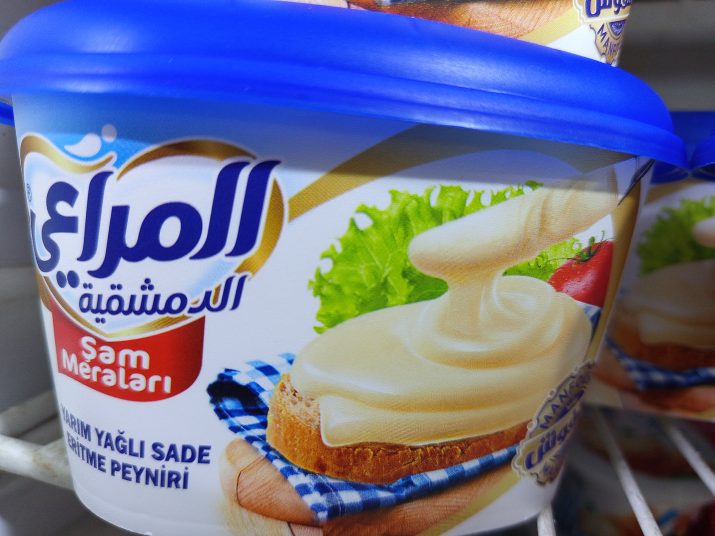 جبنة المراعي دهن/سائلة