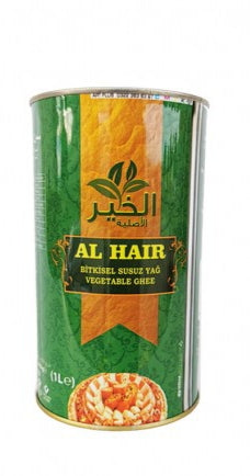 سمنة الخير بالنكهة الحيوانية