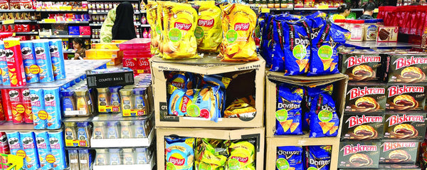 تسالي و الشيبسات