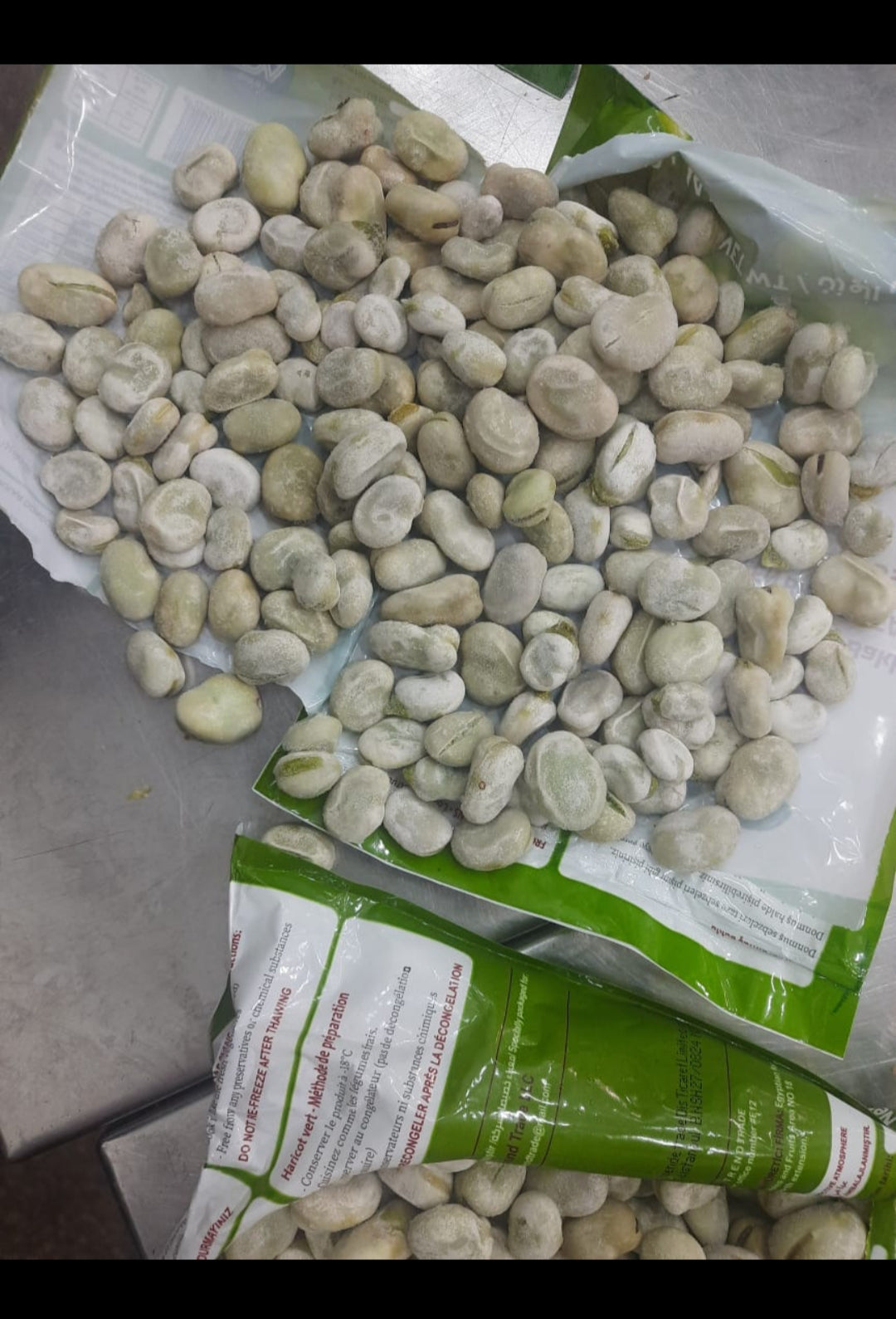 فول اخضر مجمد