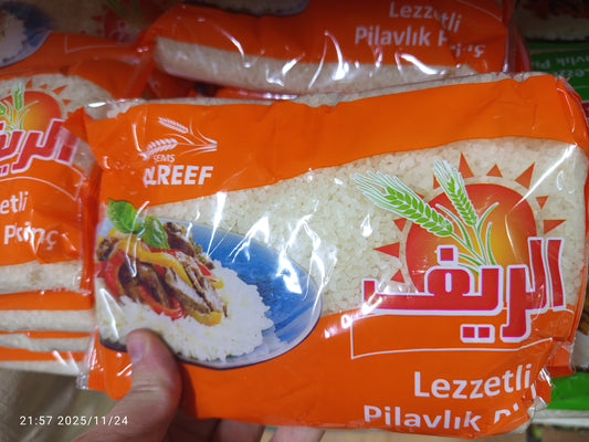 رز الريف مكسر