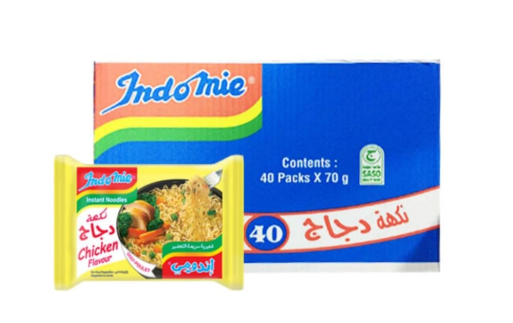 اندومي دجاج 5 حبات😍45 ليرة