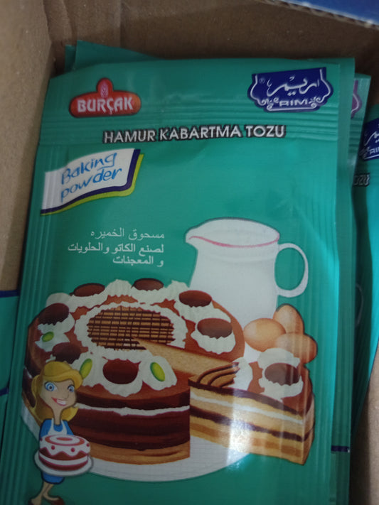 باكمبودر ممتاز للكيك و الحلويات