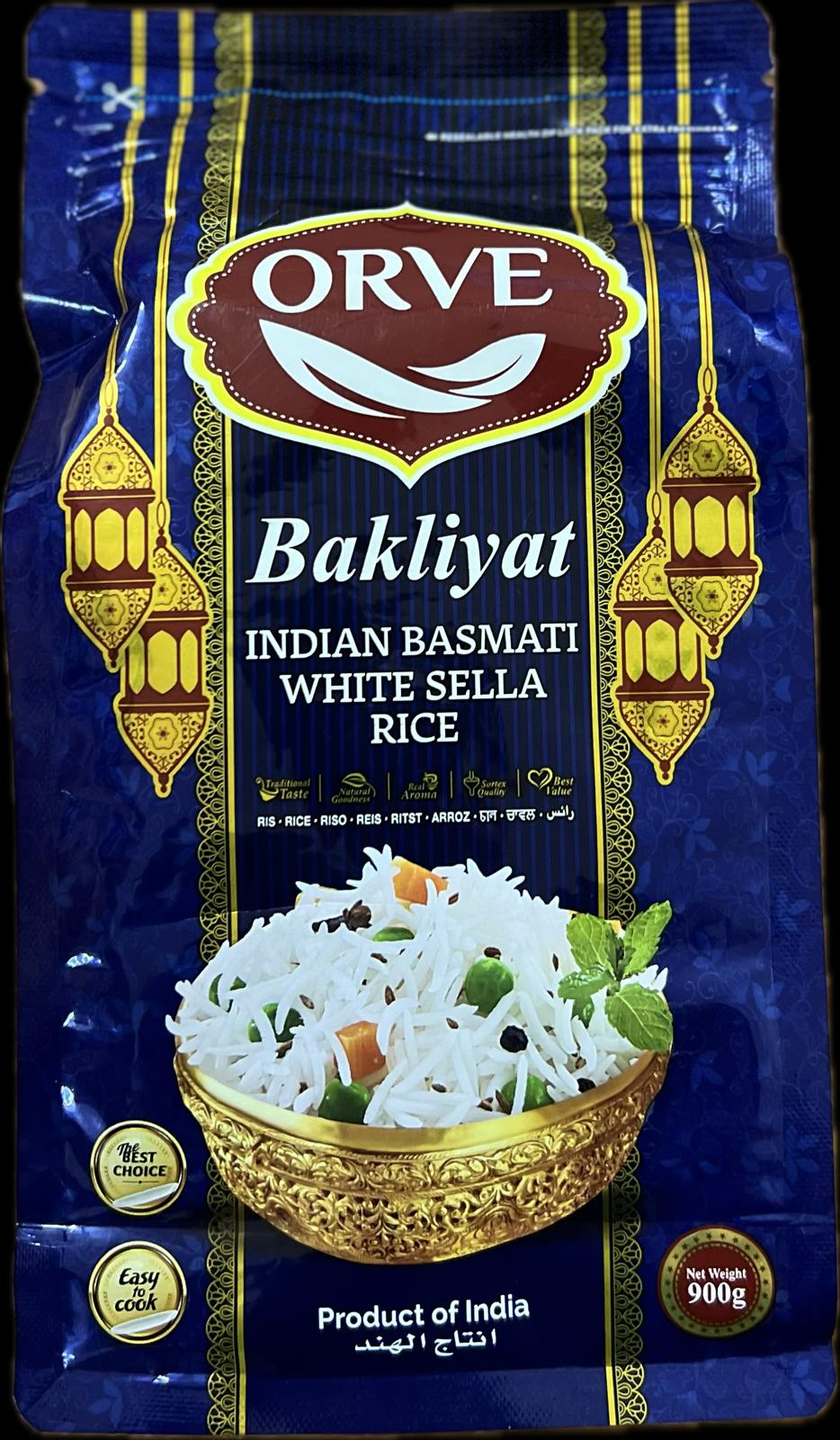 رز بسمتي اروى 900غرام