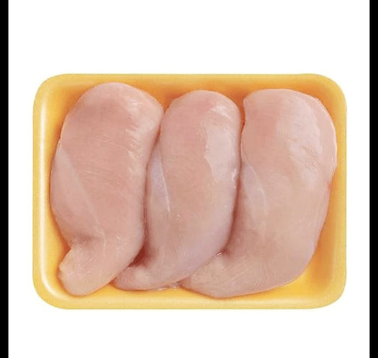 صدر دجاج من دون جلد //مسحب//سعر الكيلو