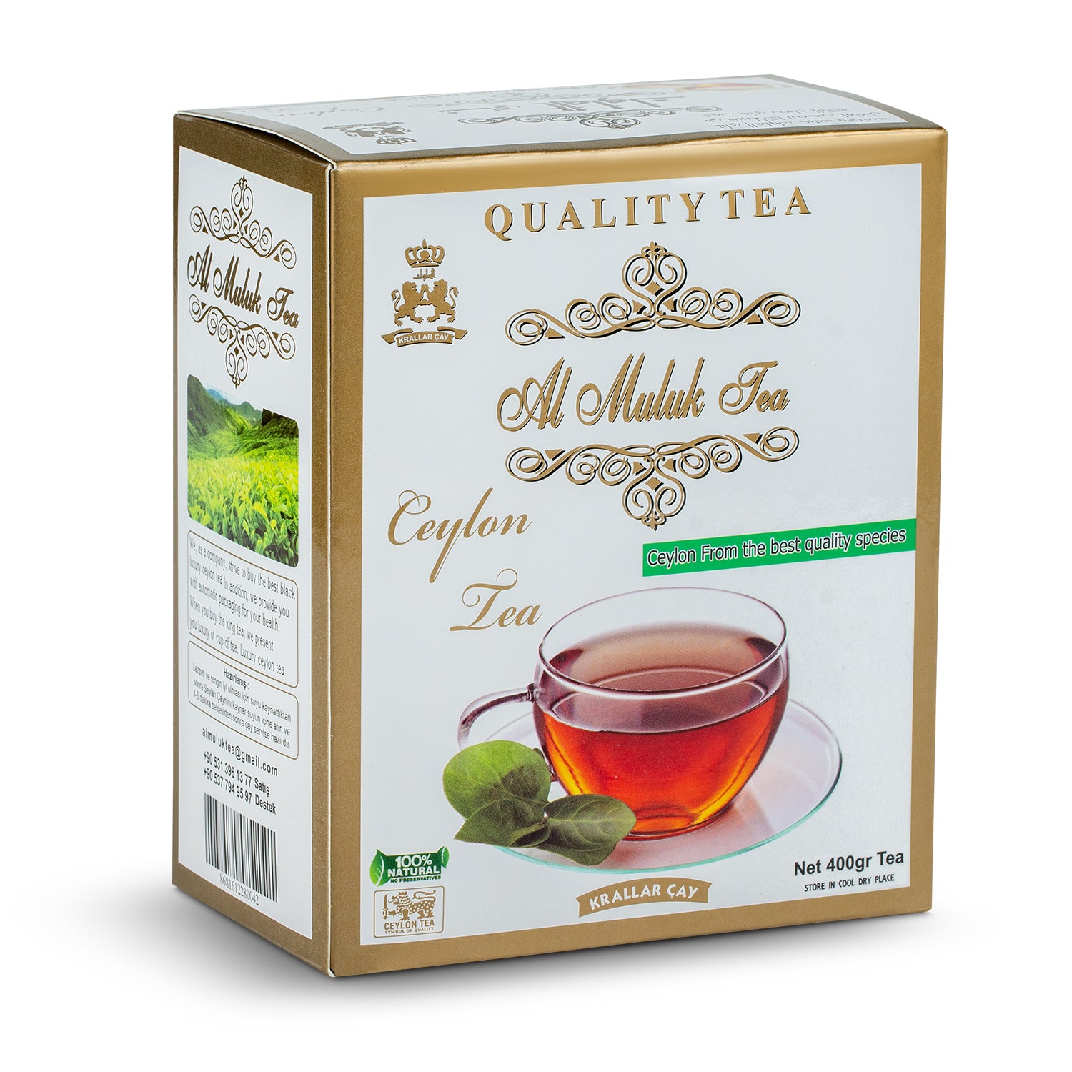 شاي الملوك 400غرام