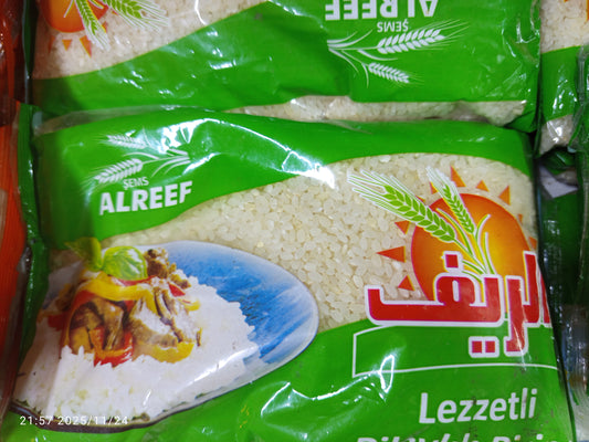 رز الريف اخضر