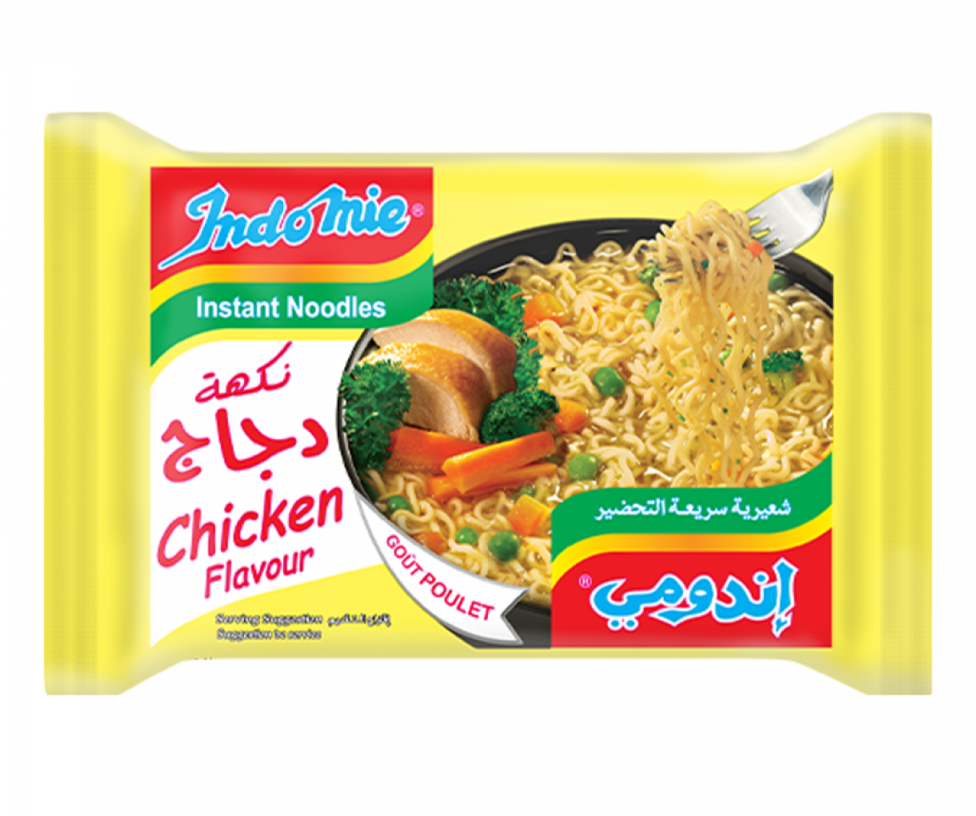 اندومي دجاج 5 حبات😍45 ليرة