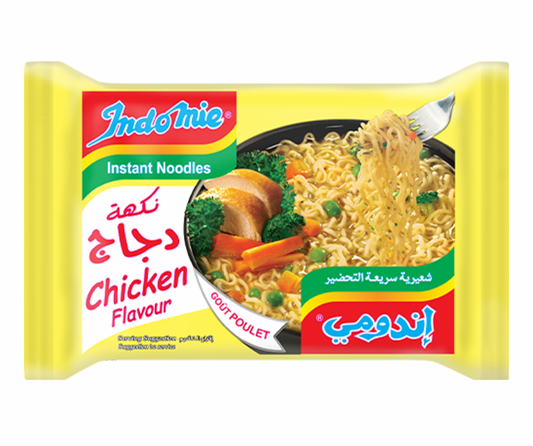 اندومي دجاج 5 حبات😍45 ليرة