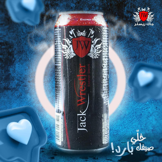 طاقة جاك 500مل