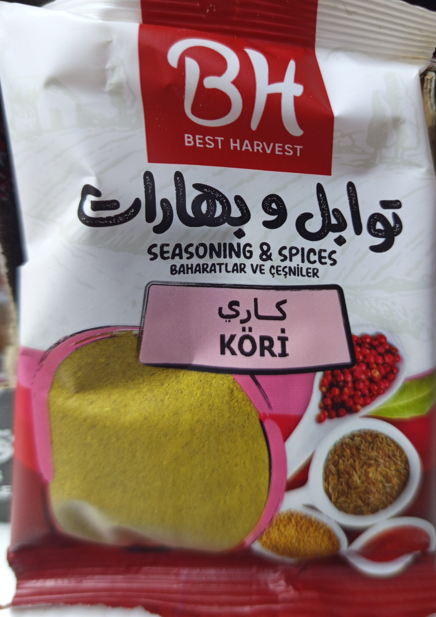 كاري