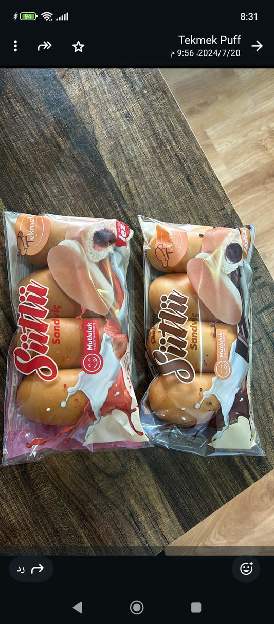 بانوليه طازج يومياً