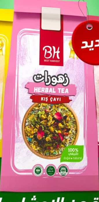 زهورات ممتازة