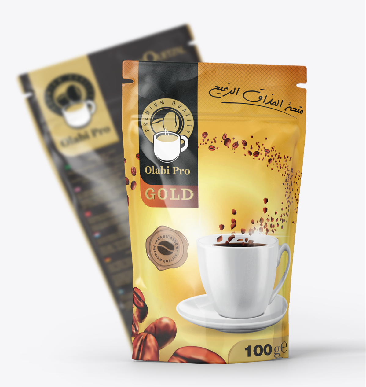 قهوة مصرية جولد 100جرام