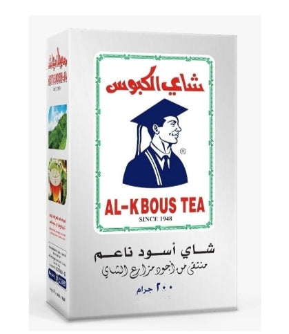 شاي الكبوس 200جرام