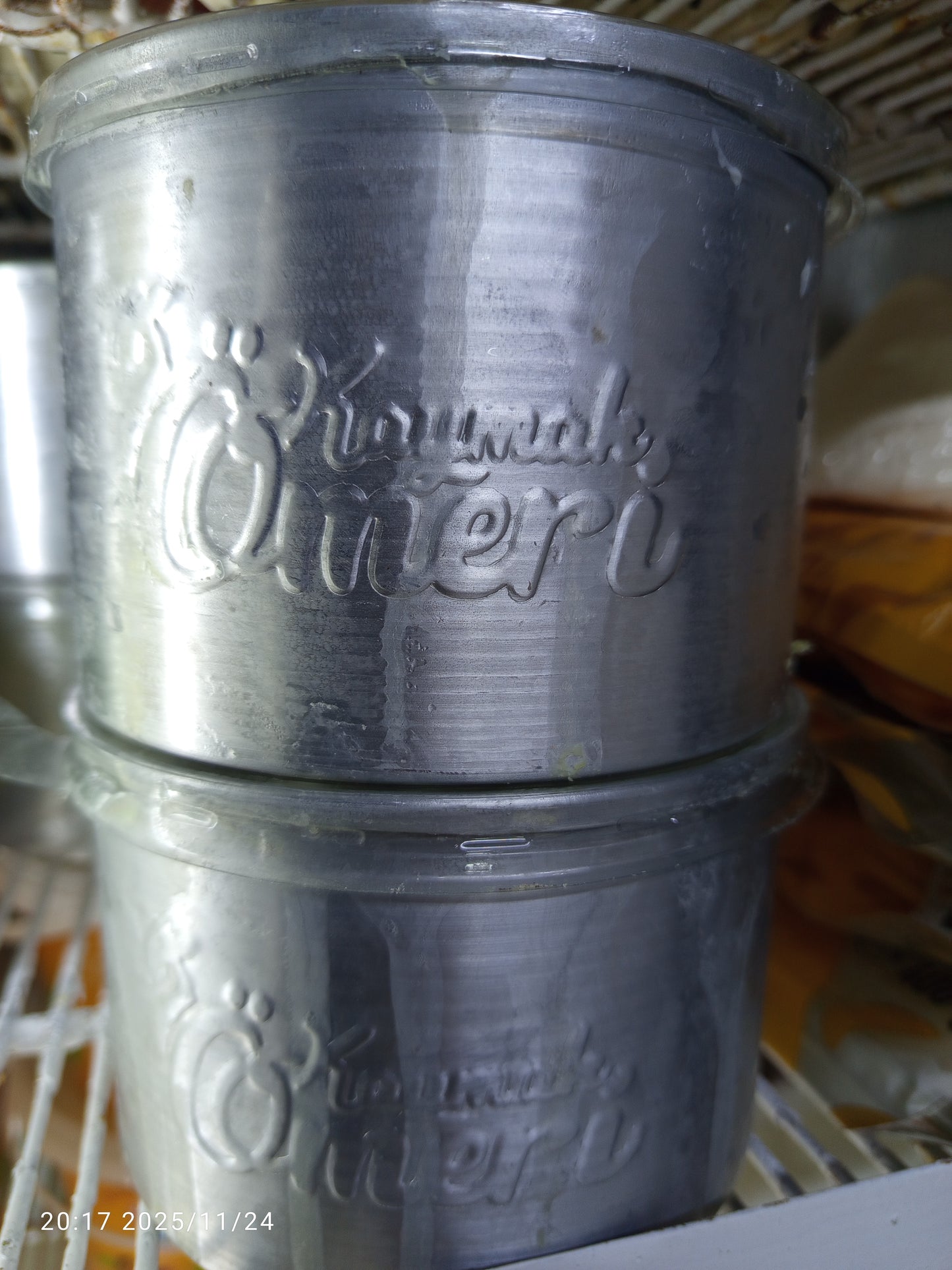 لبن غنم ممتاز أصلي