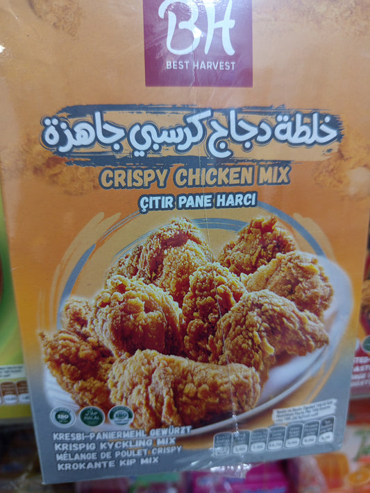 خلطة كاملة دجاج كريسبي🍗