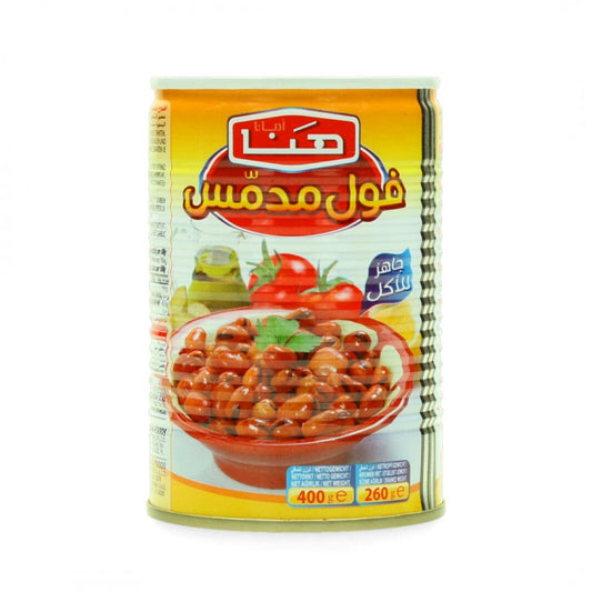 فول هنا سادة