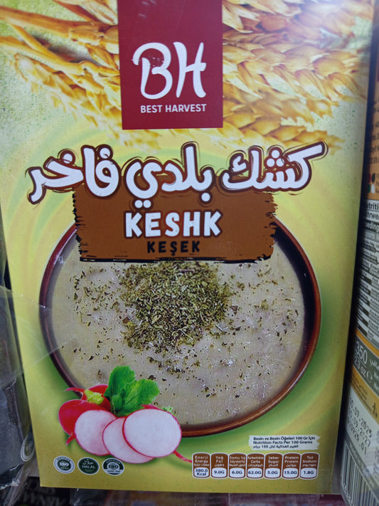 كشك/كشكة ممتازة