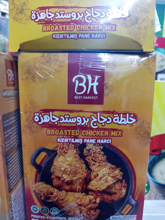 خلطة بروستد