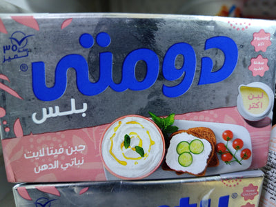 جبنة دومتي فيتا