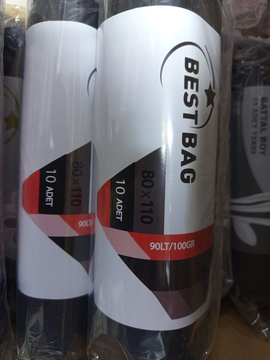 اكياس قمامة/زبالة/ حجم دبل كبير