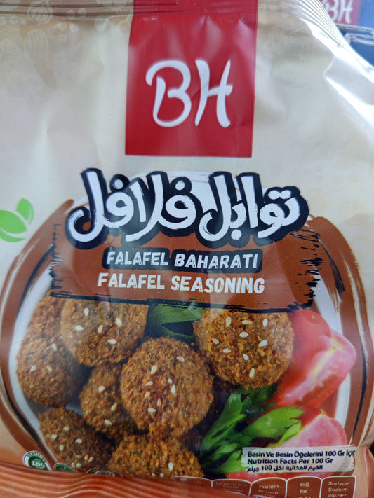 توابل و بهارات فلافل 🧆🧆