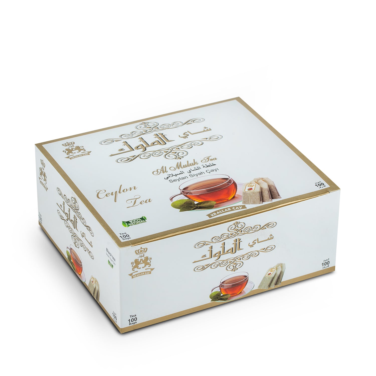 شاي الملوك 100ظرف