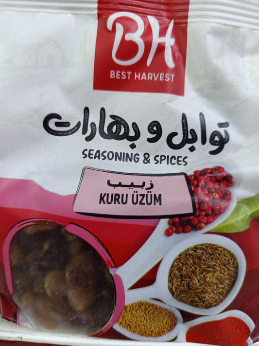 زبيب من دون بذر