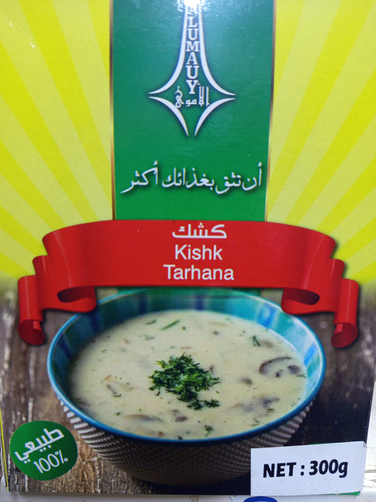 كشك/كشكة