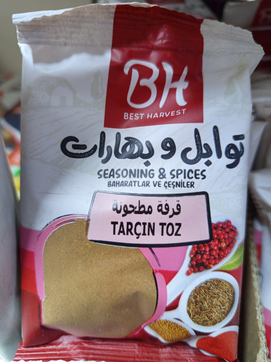 قرفة مطحونة