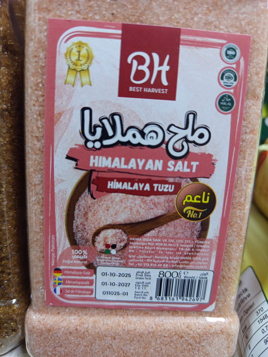 ملح هملايا ناعم