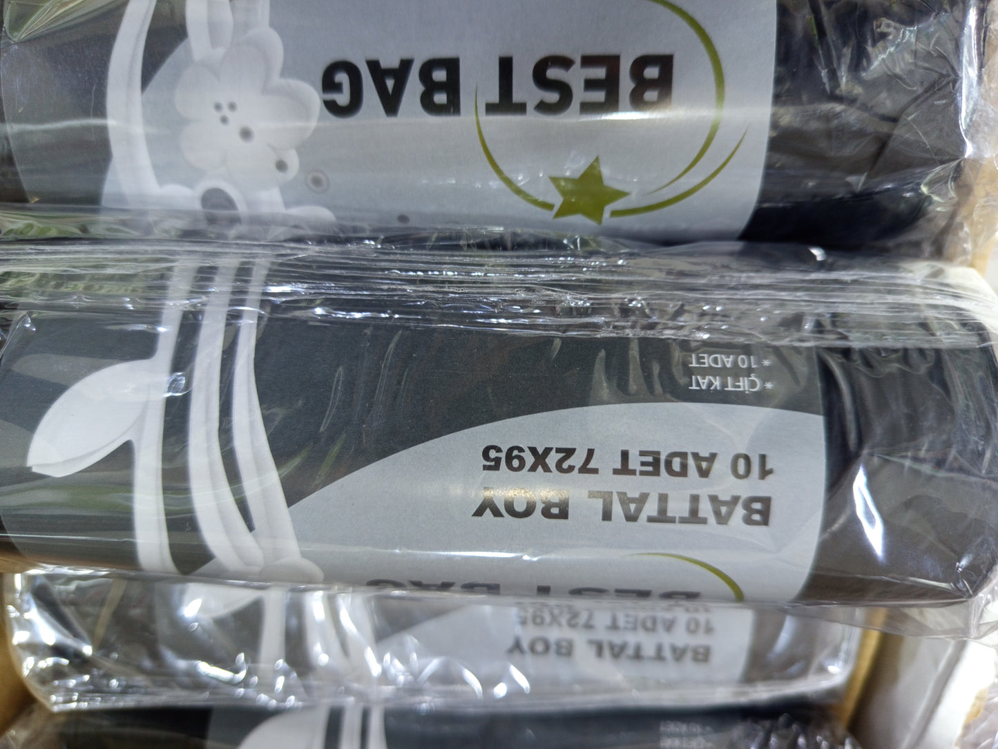 اكياس قمامة/زبالة/ حجم كبير