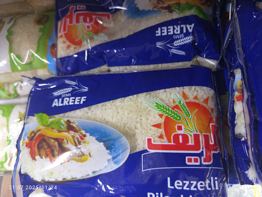 رز الريف الأزرق