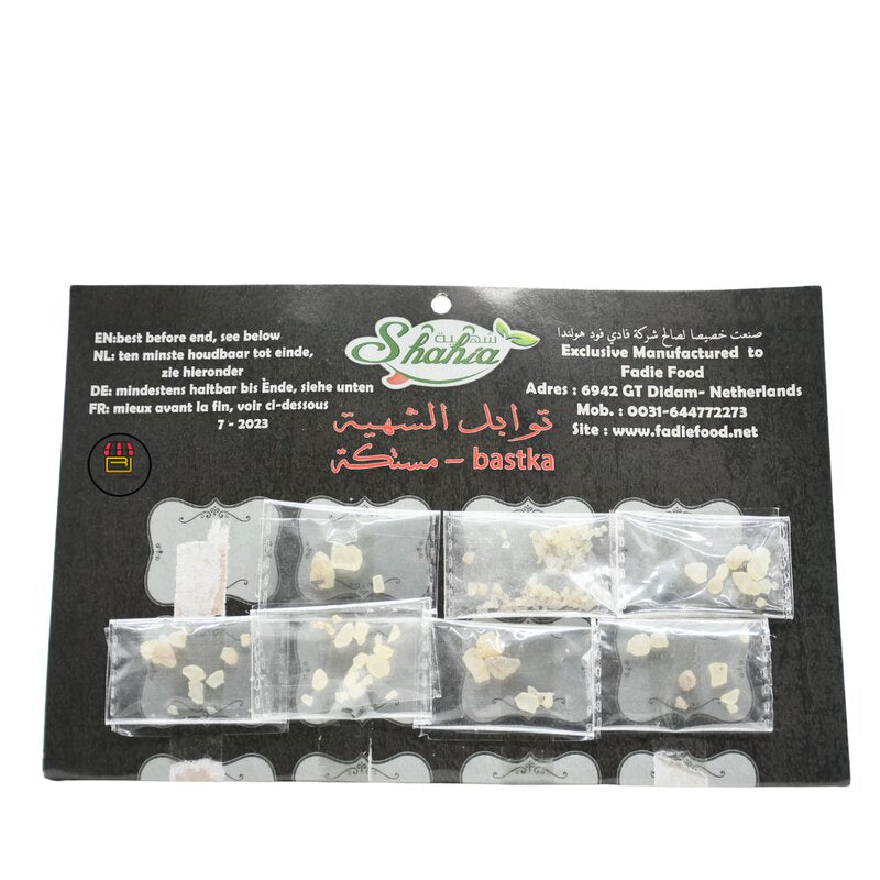 مستكة ممتازة للطبخ و الحلويات
